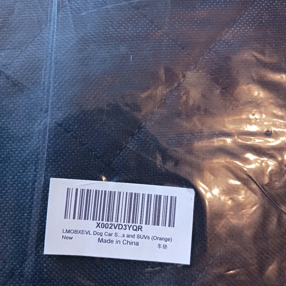 SUV Backseat Cover - Picture 4 of 5